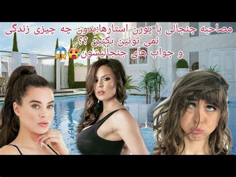 فیلم سکسی آلتا اوشن